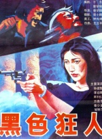 在线亚洲小视频